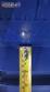 Cinta de correr inclinada de acero inoxidable con l�minas COBRA