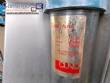 Amasadora amasadora al vaco inox 85 litros INDUSTRIAL FUUERPLA