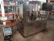 Etiquetadora automtica BOPP MetaPack Zegla